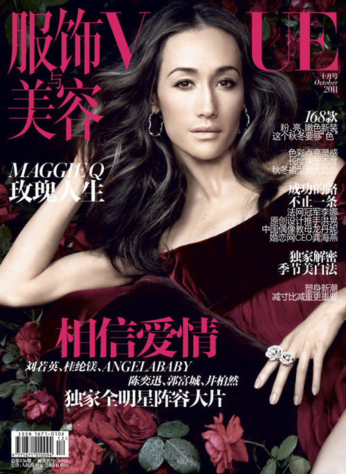 Maggie Q  hoa hồng quyến rũ 